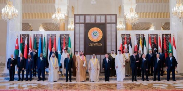 صحيفة سعودية: القمة العربية بالبحرين قمة "مواجهة التحديات"