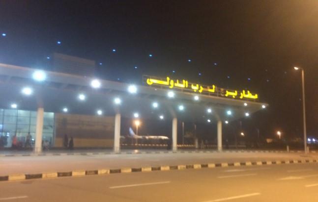 جمارك مطار برج العرب تضبط محاولة تهريب كمية من النقد الأجنبي