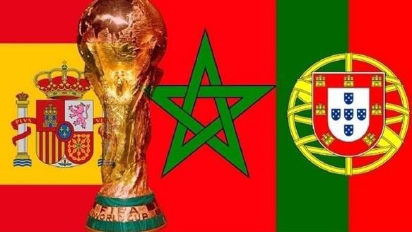 موعد الإعلان عن تنظيم المغرب وإسبانيا والبرتغال لمونديال 2030