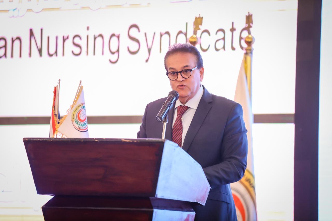 وزير الصحة يؤكد اهتمام القيادة السياسية بوضع استراتيجية متكاملة لتطوير قطاع التمريض