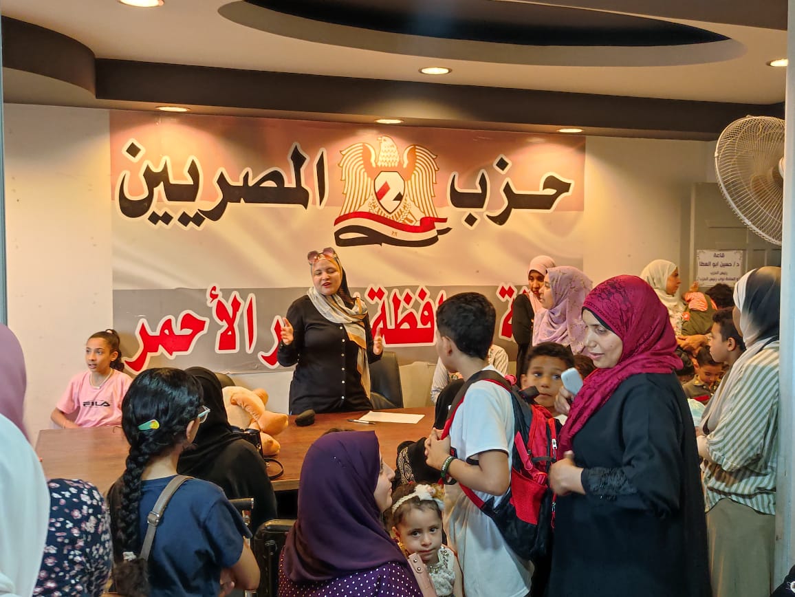 حزب المصريين ينظم عدد من الأنشطة والفاعليات الثقافية والتعليمية بـ البحر الأحمر