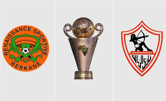 الكونفدرالية .. بيان هام من "تذكرتي" بشأن مباراة الزمالك ونهضة بركان