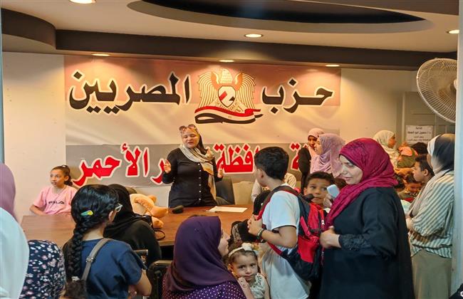 حزب المصريين ينظم عدد من الأنشطة والفاعليات الثقافية والتعليمية بـ البحر الأحمر