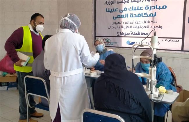 الصحة تعلن إطلاق 6 قوافل طبية ضمن «حياة كريمة» اليوم