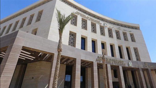 إتاحة امتحانات الفصل الدراسي الثاني 2023 - 2024 على منصة أبناؤنا في الخارج