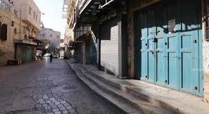 إضراب شامل في مدينة جنين حداداً على القيادي خمايسي