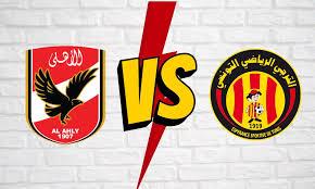 نهائي دوري أبطال إفريقيا.. قناة مفتوحة تنقل مباراة الأهلي والترجي 