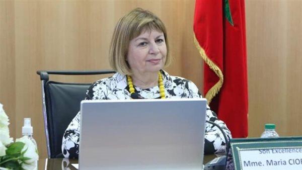 سفيرة رومانيا في القاهرة تؤكد الاهتمام بدعم غزة إنسانيا 