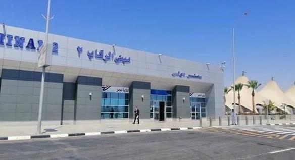 جمارك مطار الغردقة الدولى تحبط محاولة تهريب كمية من المواد المخدرة