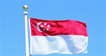  تعزيز الإجراءات الأمنية في سنغافورة بعد الهجوم على مركز للشرطة في ماليزيا