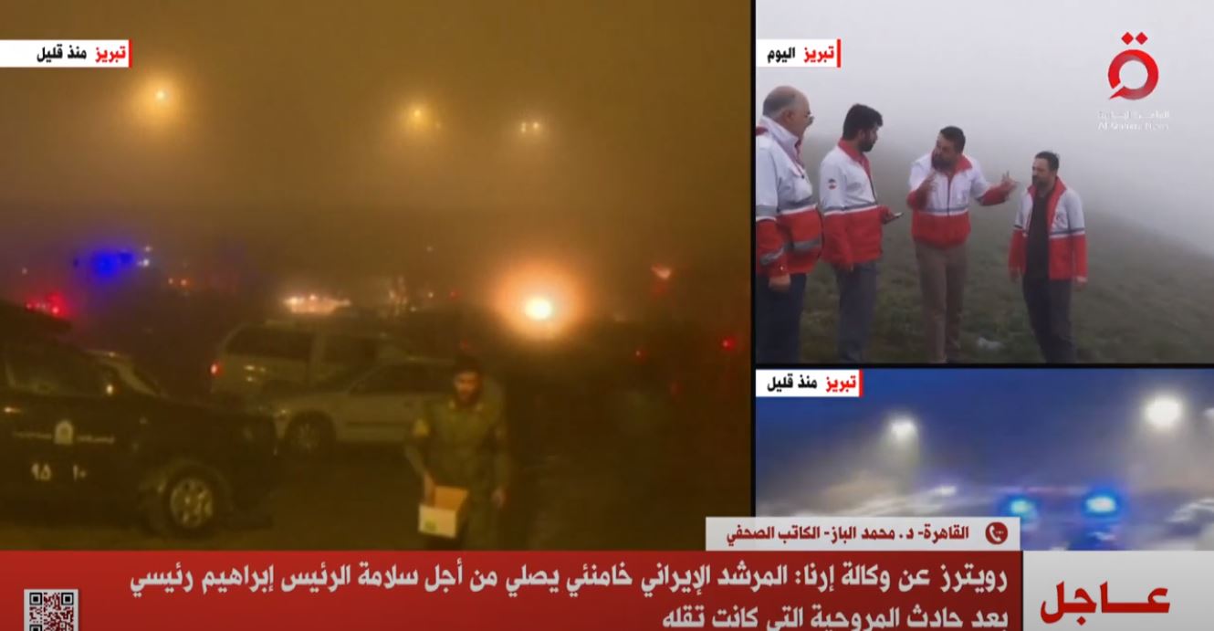 "الباز" يكشف سيناريوهات حادث طائرة الرئيس الإيراني والجهات المتورطة.. فيديو