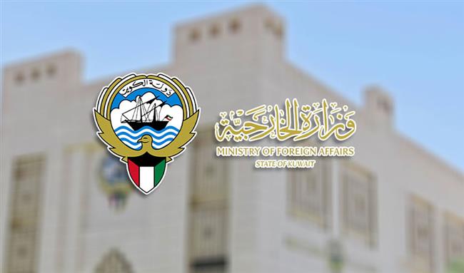 "الخارجية الكويتية": نتابع بقلق الأنباء بشأن مروحية الرئيس الإيراني