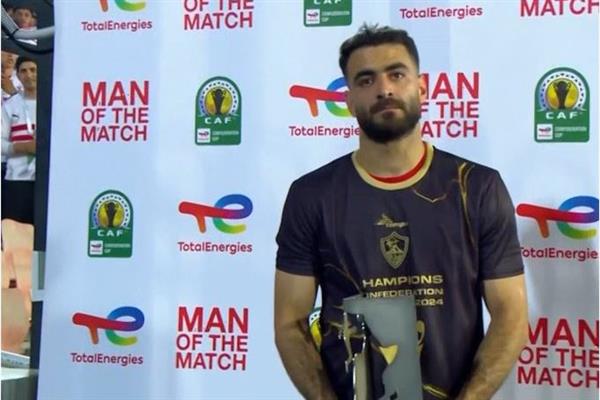 الكونفدرالية .. حمزة المثلوثي يتوج بجائزة أفضل لاعب