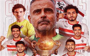   من قلب القاهرة.. الزمالك بطلاً لـ كأس الكونفدرالية للمرة الثانية في تاريخه