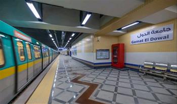   بدء التشغيل التجريبي بمحطات مترو الخط الثالث