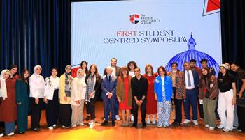   الجامعة البريطانية في مصر تنظم مؤتمر الإنجازات الطلابية والتمحور حول الطلاب