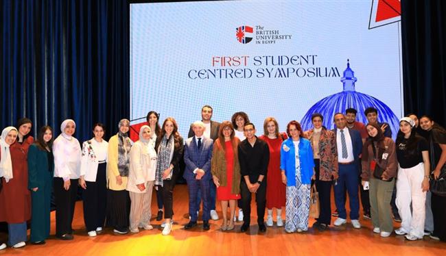 الجامعة البريطانية في مصر تنظم مؤتمر الإنجازات الطلابية والتمحور حول الطلاب