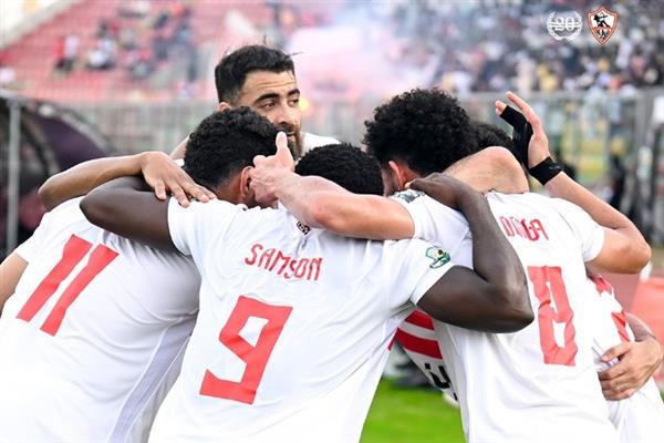 كأس مصر .. الزمالك يبدأ مشواره بمواجهة بروكسي