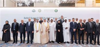   المملكة العربية السعودية رئيسا للجمعية العامة للمنظمة العربية للتنمية الزراعية