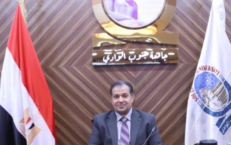 جامعة جنوب الوادي تعلن أسماء الفائزين بمنافسات المؤسسة المتميزة