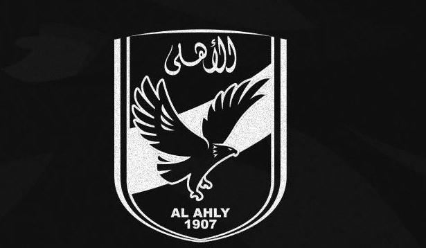 الأهلي يتقدم بخالص التعازي إلى دولة الإمارات في وفاة الشيخ طحنون