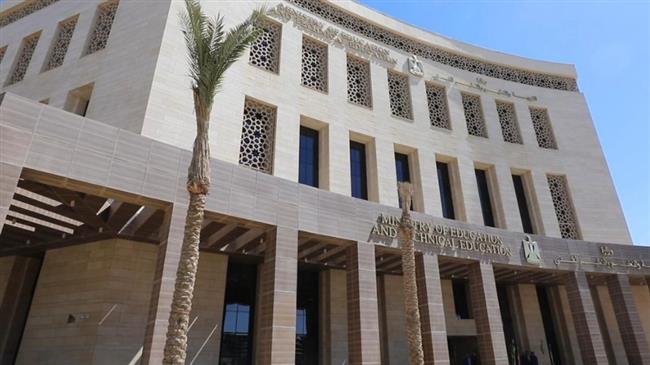 التعليم تعلن إتاحة ملفات تقييم الأداء "ملفات الأنشطة" على منصة أبناؤنا في الخارج