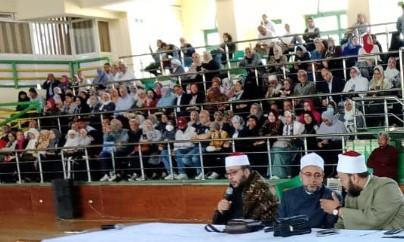 "صحة الإسكندرية" تنظم ندوة لتوعية الحجاج وتثقيفهم صحيا أثناء أداء الشعائر