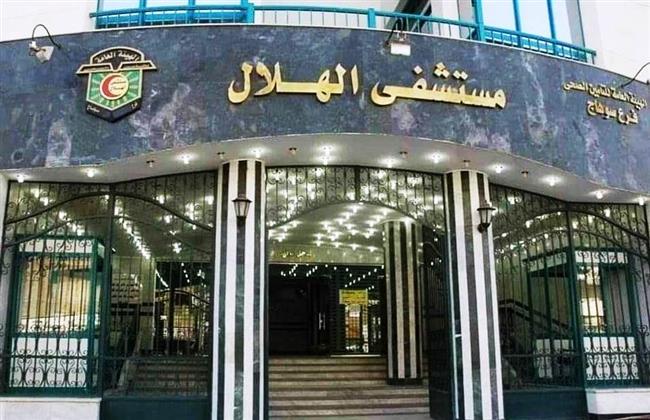 سوهاج .. إجراء 19 عملية زراعة قوقعة للأطفال بـ مستشفى الهلال للتأمين الصحي 