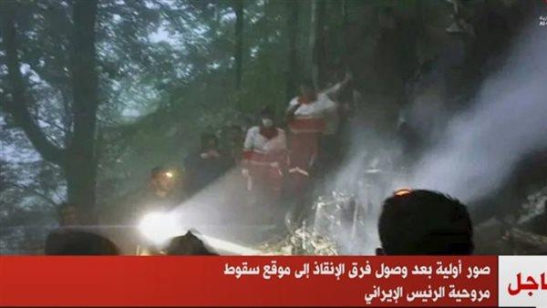 عاجل.. احتراق طائرة الرئيس الإيراني بالكامل في حادث التحطم 