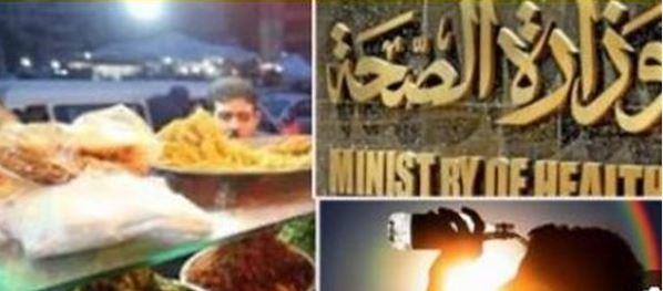 "صحة أسوان": وضع خطة متكاملة لمواجهة أمراض الصيف وتوفير الأدوية اللازمة