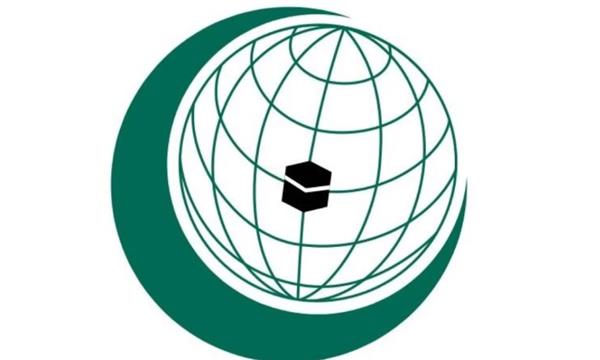 "التعاون الإسلامي" تعرب عن قلقها البالغ إزاء العنف ضد "الروهينجيا" في ميانمار