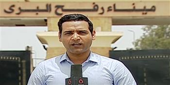   القاهرة الإخبارية: آلاف من شاحنات المساعدات المصرية أمام معبر رفح 