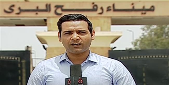 القاهرة الإخبارية: آلاف من شاحنات المساعدات المصرية أمام معبر رفح 