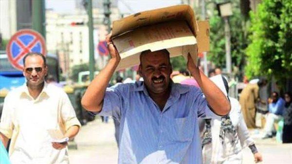 موعد انتهاء الموجة الحارة في مصر