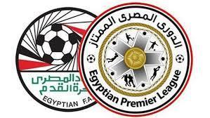 ترتيب الدوري المصري الممتاز