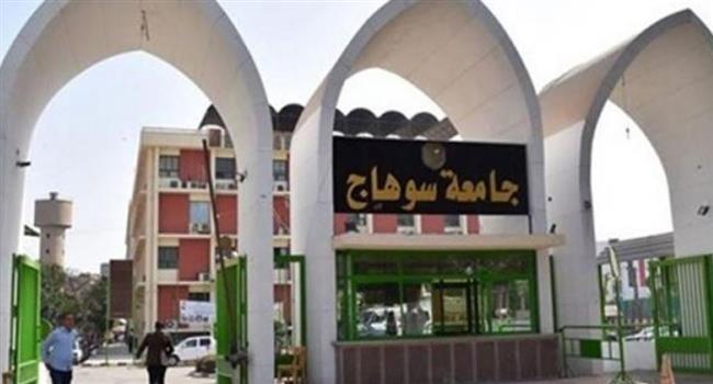 استعدادات مكثفة بجامعة سوهاج لبدء امتحانات الفصل الدراسي الثاني لـ 70 ألف طالب وطالبة