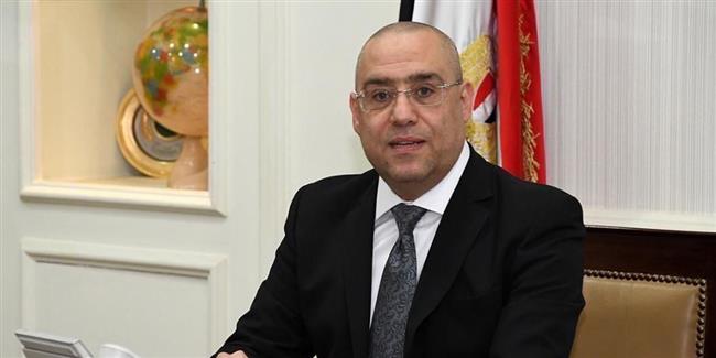 وزير الإسكان يصل مدينة بنى سويف الجديدة 
