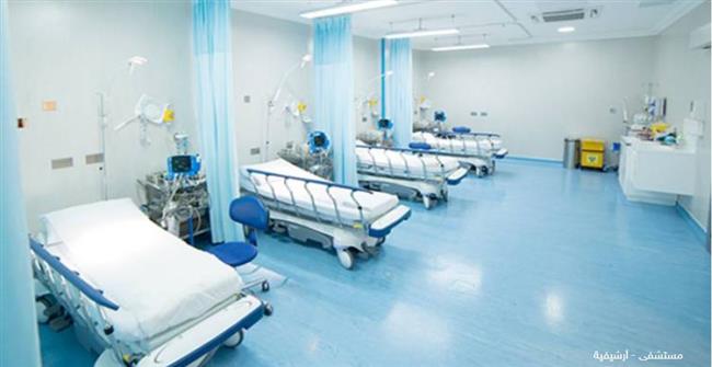 الحكومة ترد على بيع 160 مستشفى حكومي للقطاع الخاص ووقف الخدمات الصحية