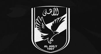 دوري أبطال إفريقيا .. الأهلي يتقدم بخالص التعازي في وفاة "شقيق" رئيس نادي الترجي 
