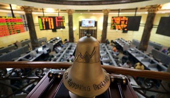 تراجع طفيف لمؤشرات البورصة المصرية في ختام التعاملات