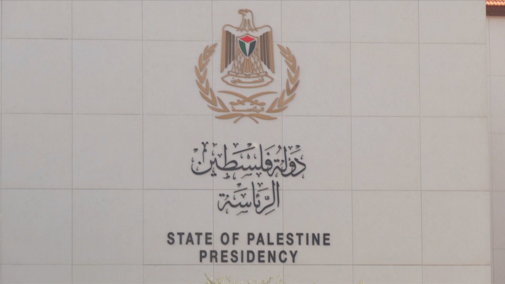 الرئاسة الفلسطينية ترحب بقرار إسبانيا الاعتراف بدولة فلسطين