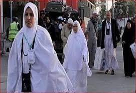 حكم سفر المرأة الكبيرة للحج دون محرم