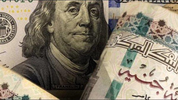 مفاجأة في سعر الدولار اليوم 