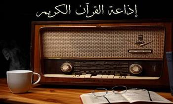   الوطنية للإعلام: اعتماد 12 صوتًا جديدًا بالإذاعة المصرية