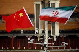    الصين تعلن مواصلة تعزيز روابطها مع إيران