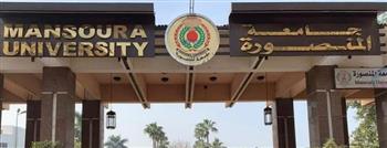   جامعة المنصورة تفوز بالمركز الأول في مسابقة "قمة مصر للمشاريع الاستثمارية المجتمعية"