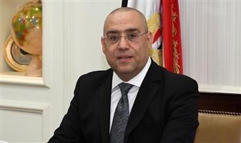 "الإسكان" تنفى أخطر شائعة.. تعرف على تفاصيلها