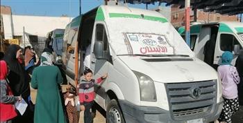 "صحة الدقهلية": الكشف على 1846 حالة ضمن قافلة علاجية مجانية بمركز ميت غمر