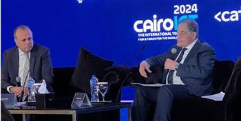 شراكة بين " المتحدة" و " تريدفيرز" لتنظيم "كايرو آي سي تي"
