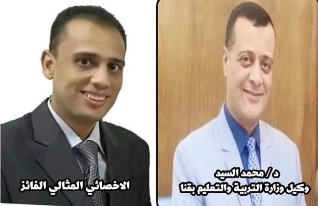 "تعليم قنا" تنفرد بالمركز الأول في مسابقة الأخصائي المثالي للصحافة